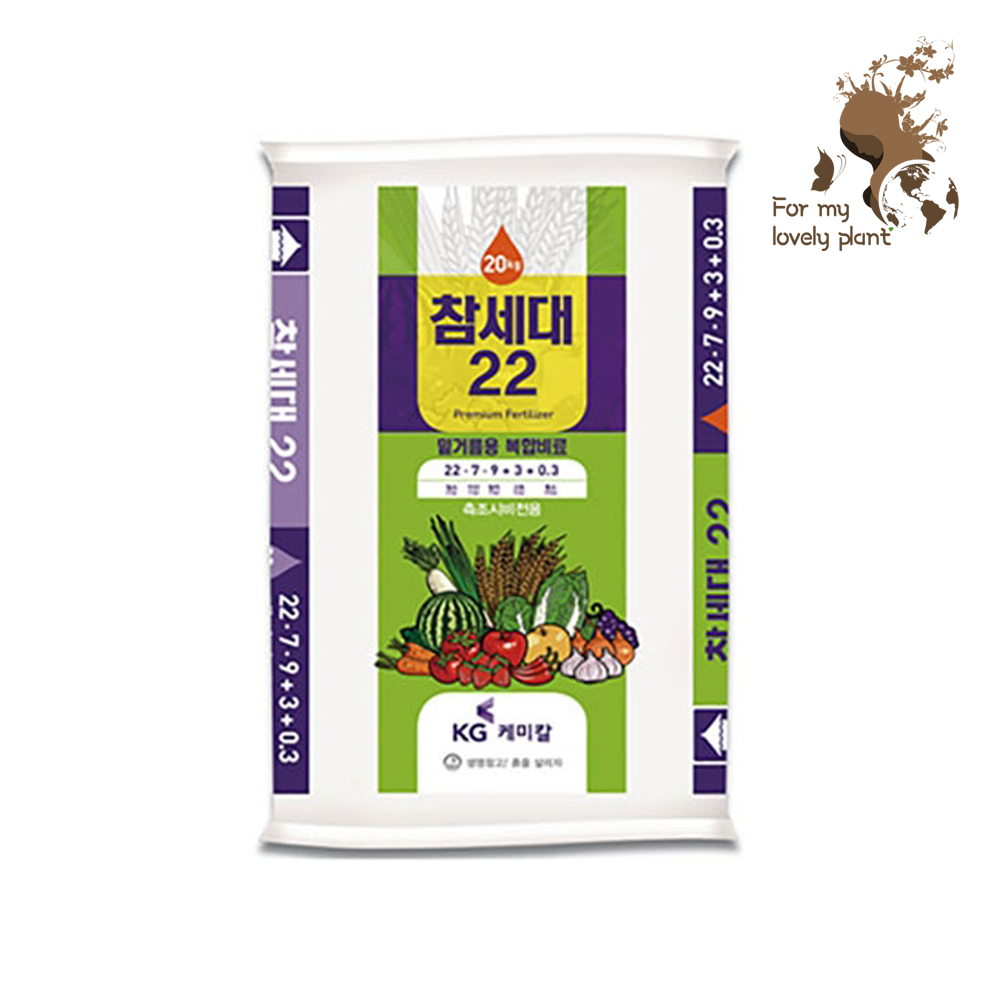 참세대22 20kg 전 작물용 밑거름 복합비료 이끼발생 방지 측조시비, 1개 28,400원