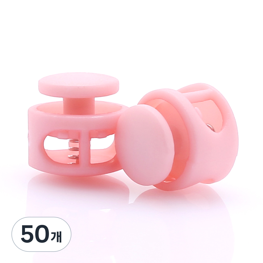 끈조절 스트링 스토퍼 컬러 코드락 17mm 19,900원