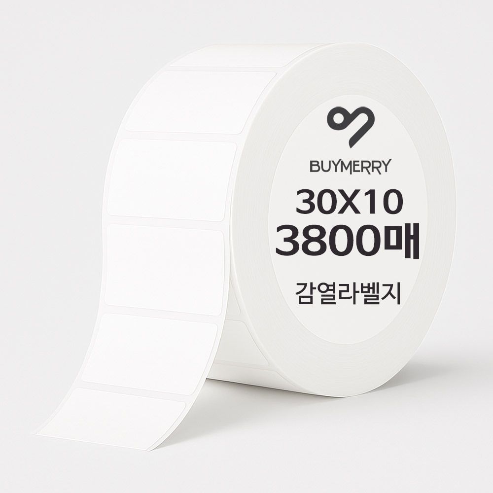 바이메리 바이메리 감열 롤 라벨용지 30mm X 10mm 3800매 1롤 바코드라벨지 바이메리 감열이지 스티커 바코드프린터용 2,500원