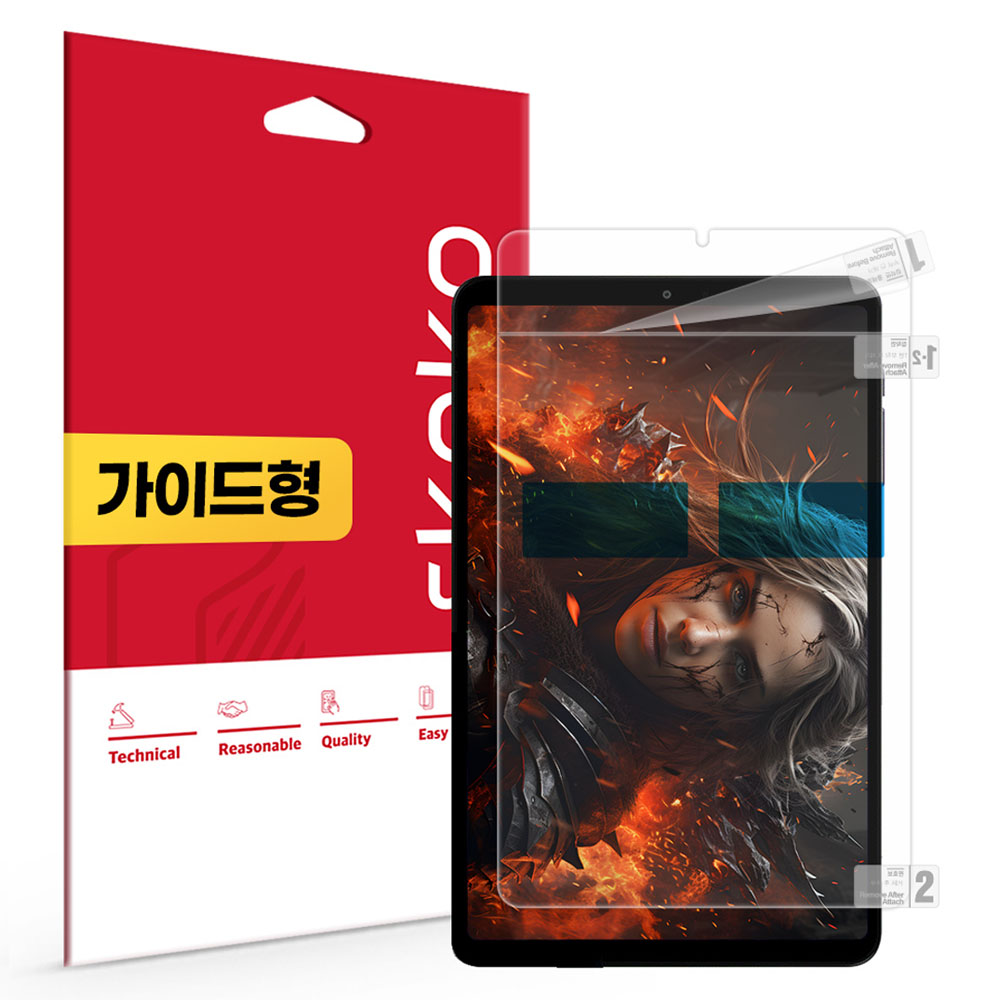 스코코 올레포빅 액정보호필름 세트 8,630원