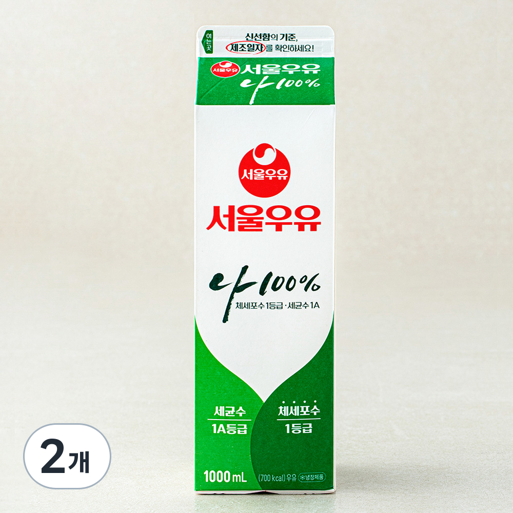 [로켓프레시] 서울우유 나 100% 우유 5,840원