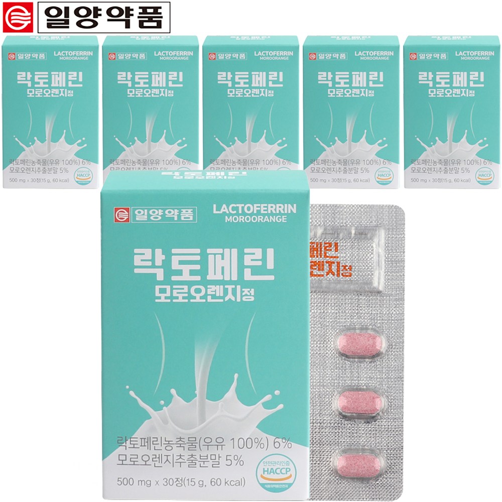 락토페린 모로오렌지정 뉴질랜드산 식약처 HACCP 인증, 6개, 30정 44,500원