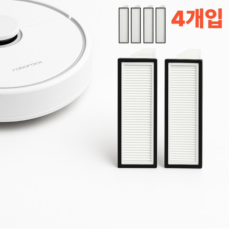 마쥬앙 로보락 S8 Max V Ultra 호환 먼지 HEPA 필터 G20S 로봇청소기 소모품 9,790원