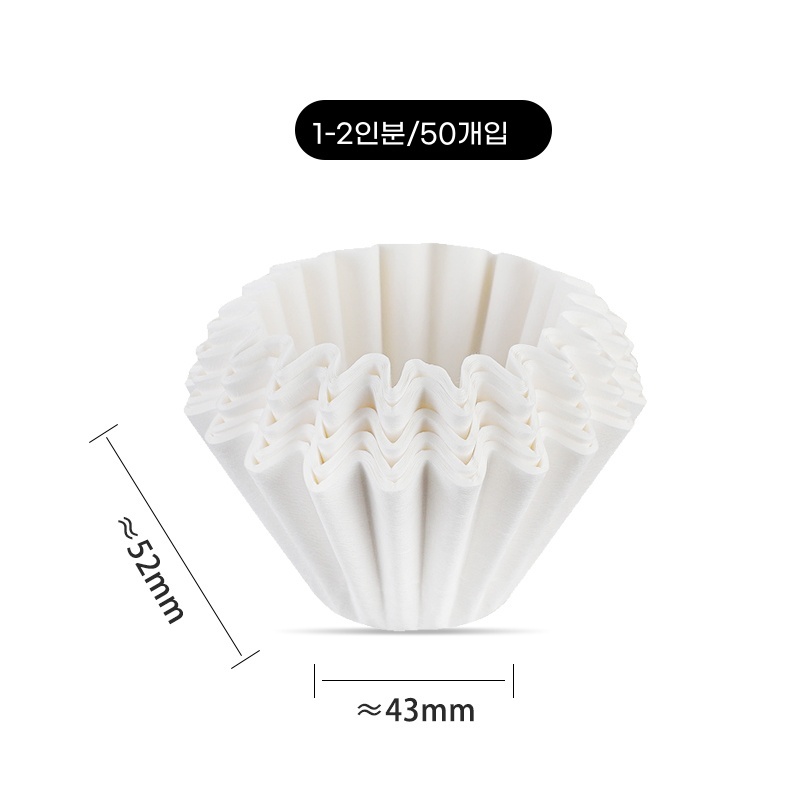 이놀 무표백 에어프라이어 20cmx4.5cm, 1개 접시형 종이호일 사각(중) 130매, 16,610원