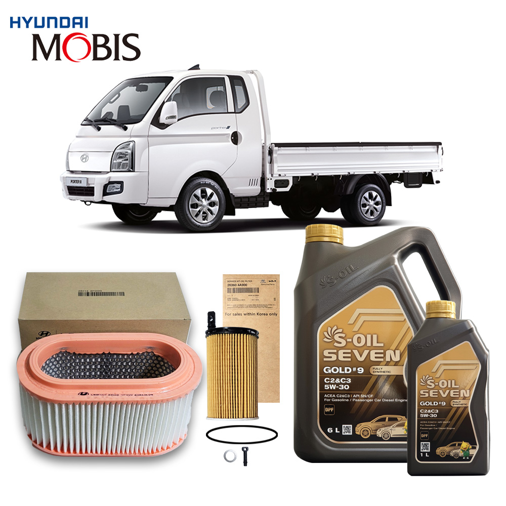 포터 II 2.5 디젤 (22년 12월 이후) 세븐합성유+순정필터세트 5W30 7L 77,140원