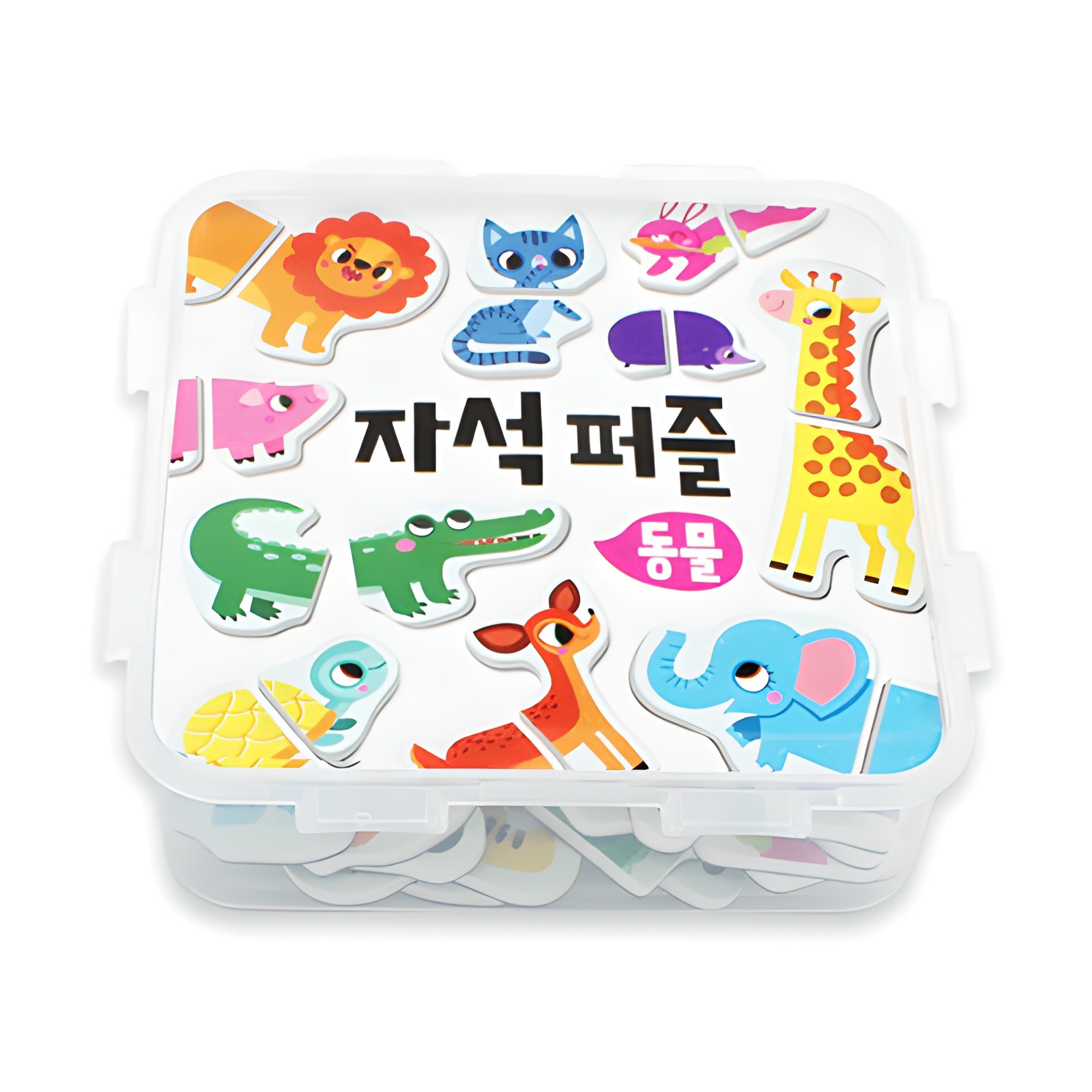 마이리틀타이거 동물 자석 퍼즐 9,800원