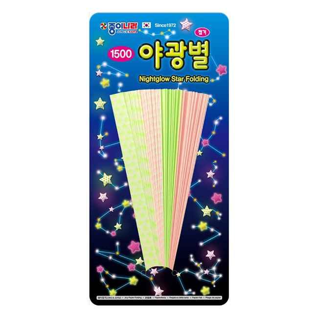 종이나라 1500야광별접기 별접기, 단품 1,290원