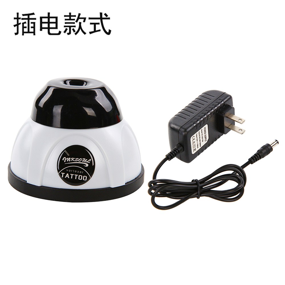 도료교반기 잉크 쉐이커 물감 믹서기 배합기 42,500원