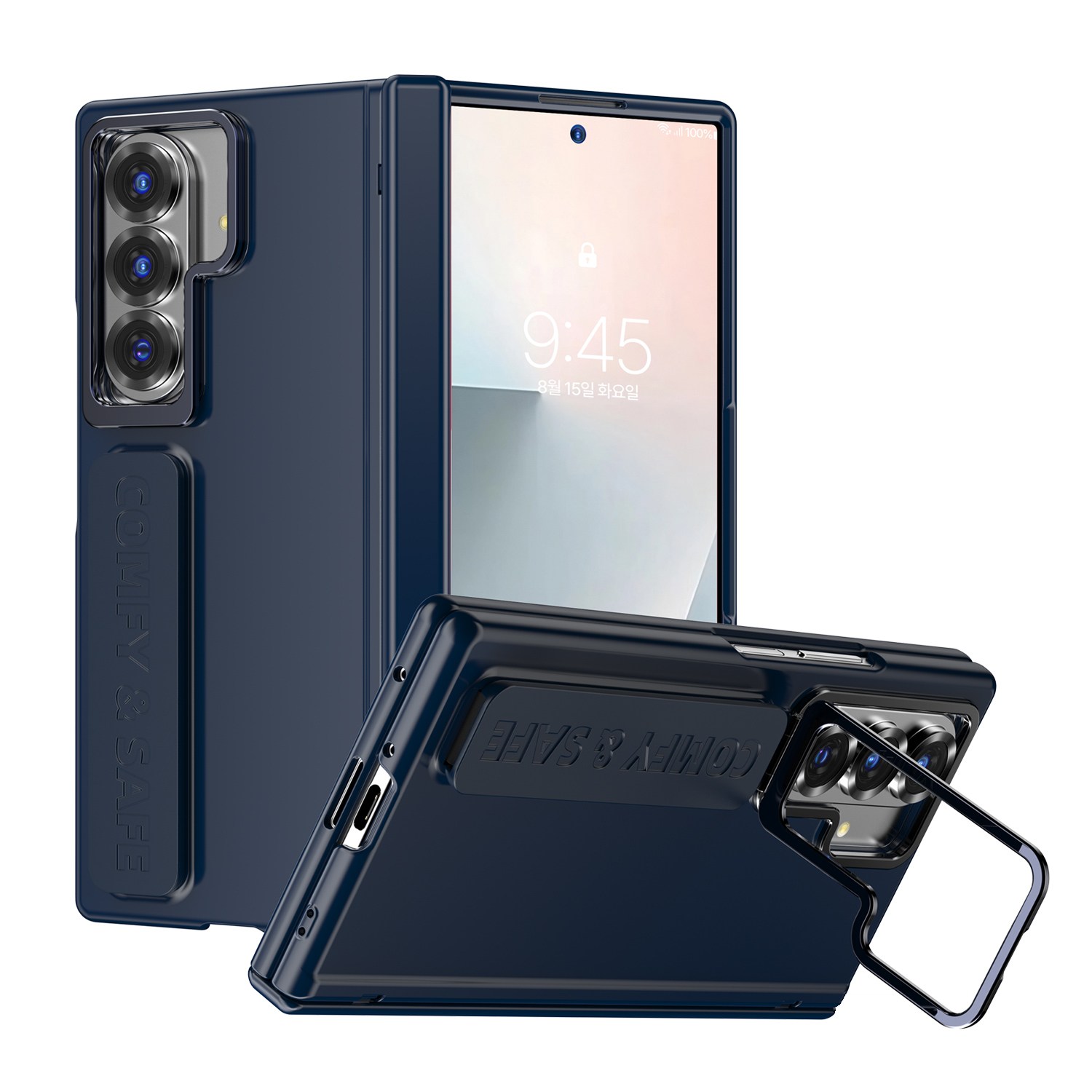 케이엠디자인 자동 힌지보호 그립 스트랩 스탠드 슬림 휴대폰 케이스 17,000원