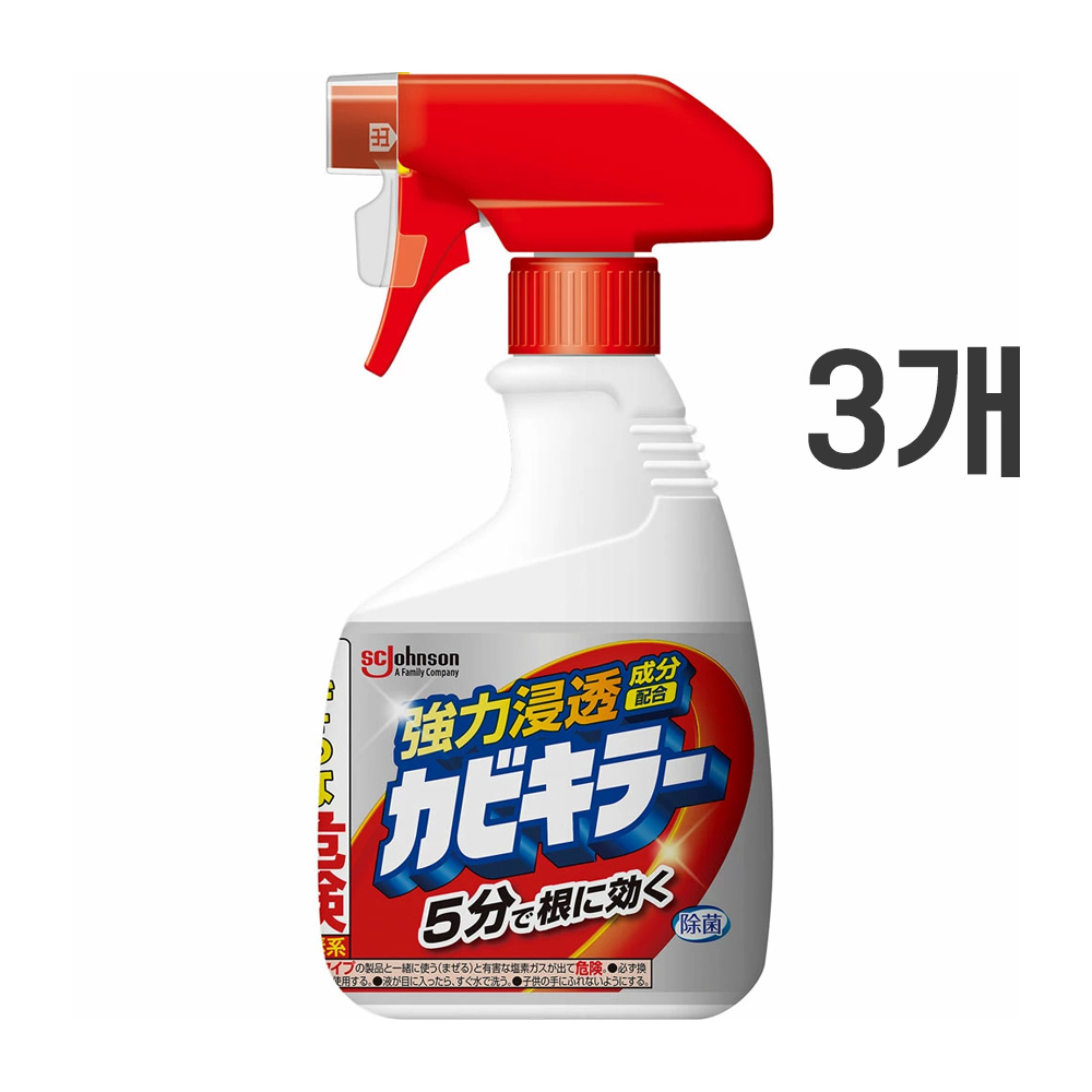 뿌리는 곰팡이 제거제 존슨 카비키라 본품 18,000원