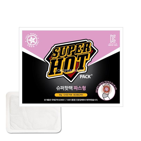 테온셀 슈퍼 붙이는 핫팩 1매/파스형 타입 부치는 온 열 찜질팩 등 허리 9,400원