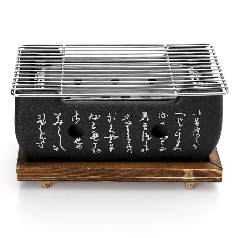 와이드 직사각 미니화로 27,900원