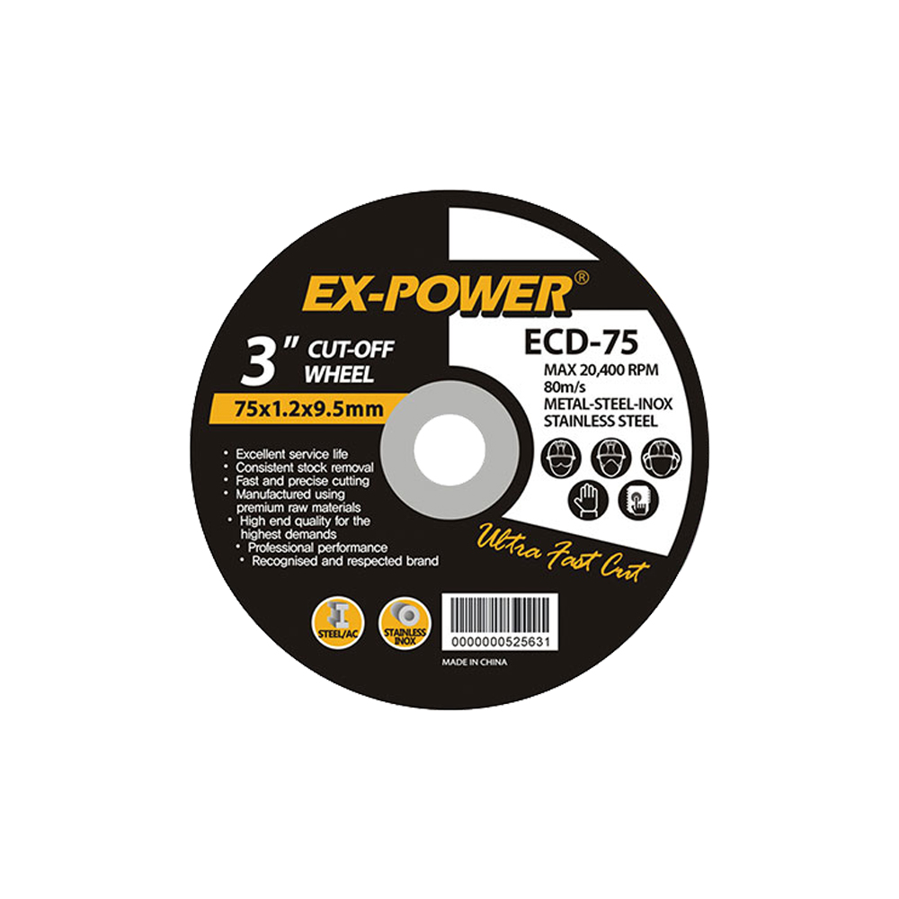 이엑스파워 ECD-75 절단석 그라인더날 3인치 스테인리스 스틸 절단용 17,000원