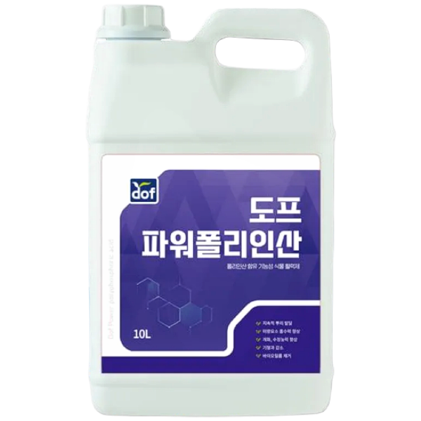 파워폴리인산 10L 뿌리발근 연속착과 염류분해, 1개, 10L 67,140원