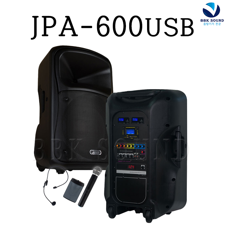 JPA JPA-600USB 충전이동식앰프스피커 휴대용 포터블 마이크4대 600W 928,000원