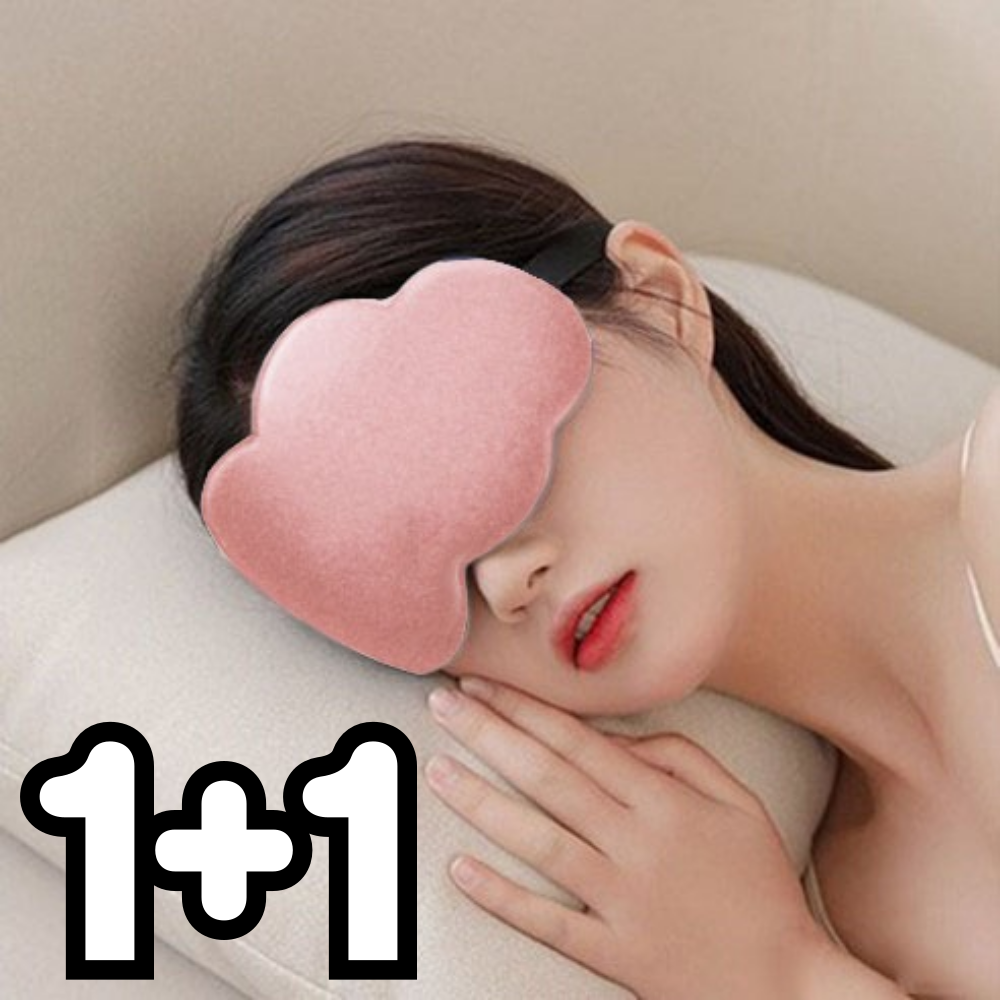 마상트 수면안대 프리미엄 초경량 암막 눈가리개 귀안아픈 고급 수면용안대 3D 9,710원