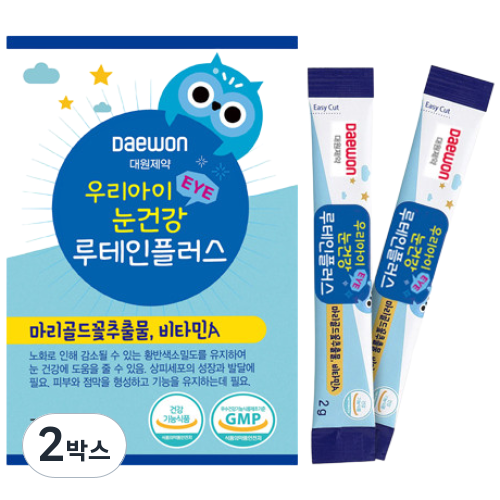 [대원제약] 우리아이 눈건강 루테인 플러스 (2000mg0포) 어린이 루테인, 30회분, 2박스 37,900원