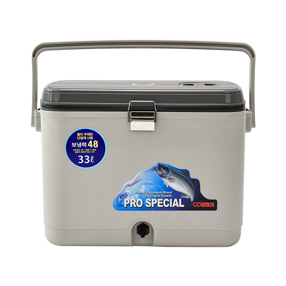 코스모스 손잡이 아이스박스 낚시겸용 98,290원