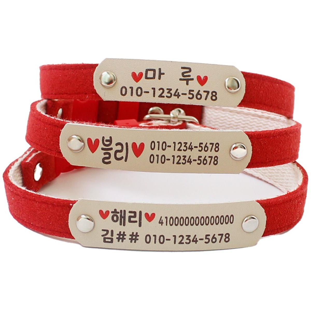 미소펫 인디칼라 가벼운 목줄 이름표 인식표 5색상 11,680원