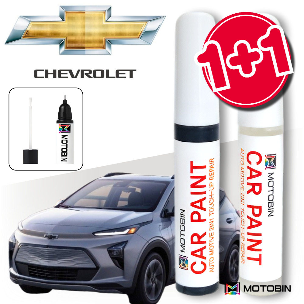 쉐보레 볼트 붓펜 페인트 도색, GAN 스위치블레이드실버 +투명, 1세트 13,900원