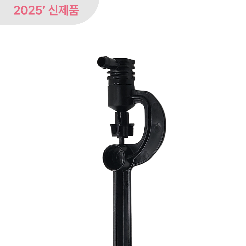 블루베리스틱 셋트 점적관수 신형 스프링클러 관수스틱, 10세트 13,000원