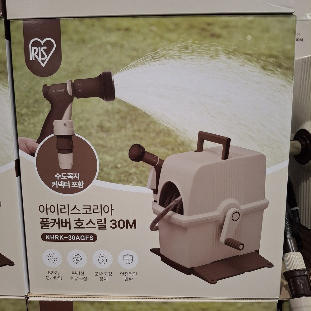 아이리스 풀커버 호스릴 30M 62,290원