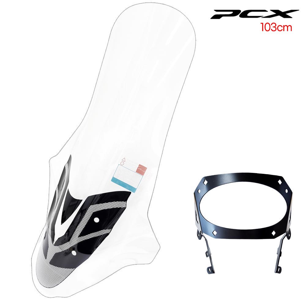 21-24년 PCX 킹스크린 103cm 브라켓 세트 윈드쉴드 바람막이, 1세트 195,000원