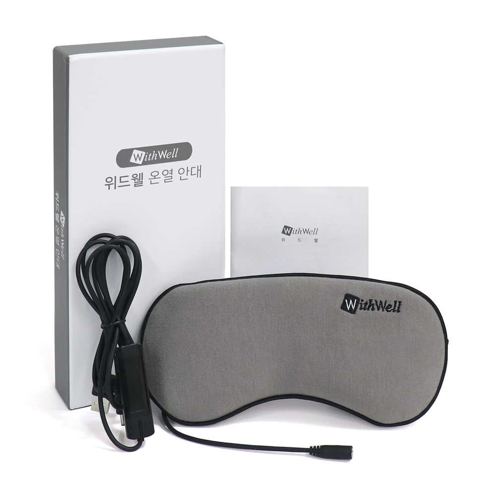 위드웰 USB 온열 안대, SY-1003, 혼합색상, 현재가 21,820원