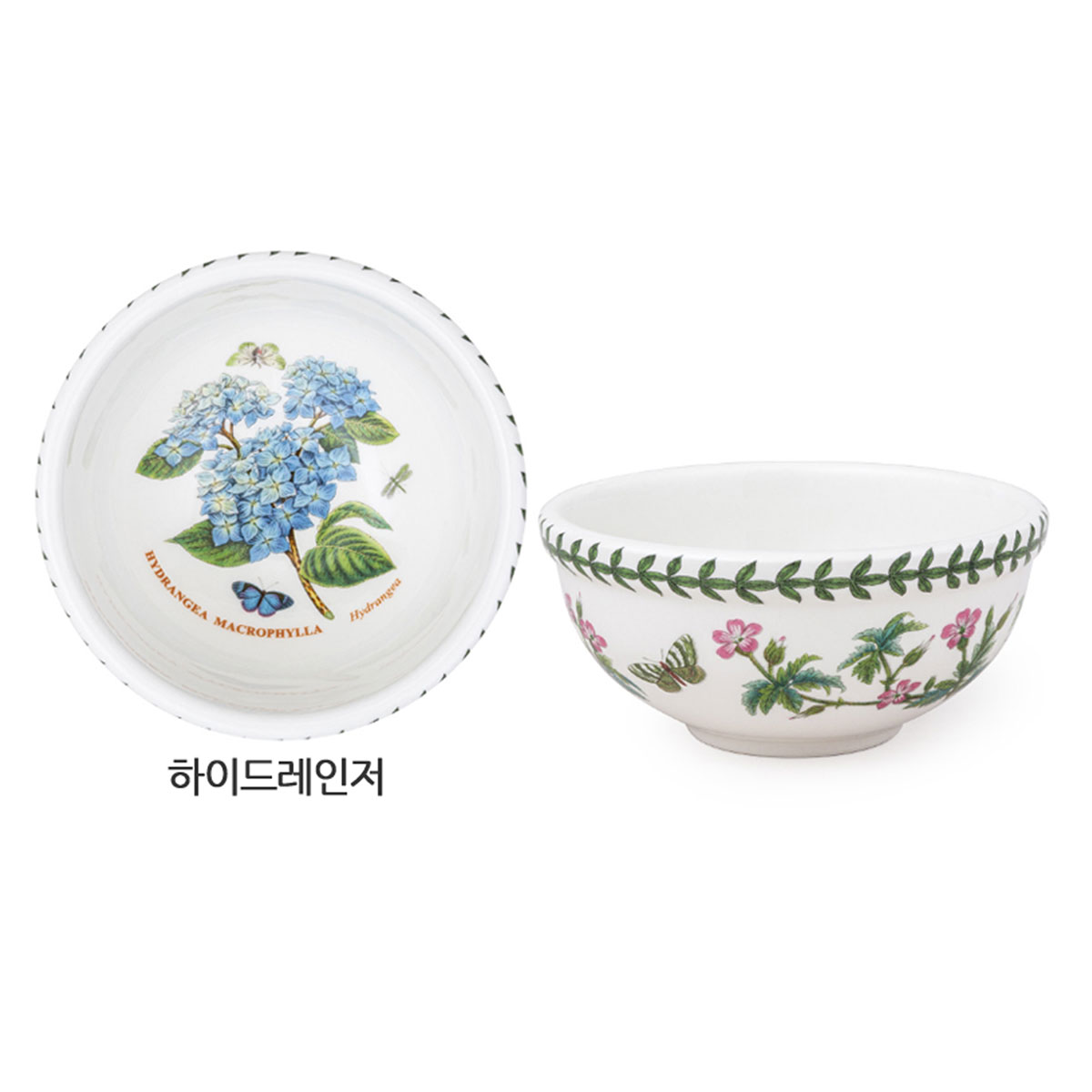 포트메리온 보타닉가든 공기(소) 11cm(4.5인치) 1p (D) 33,760원