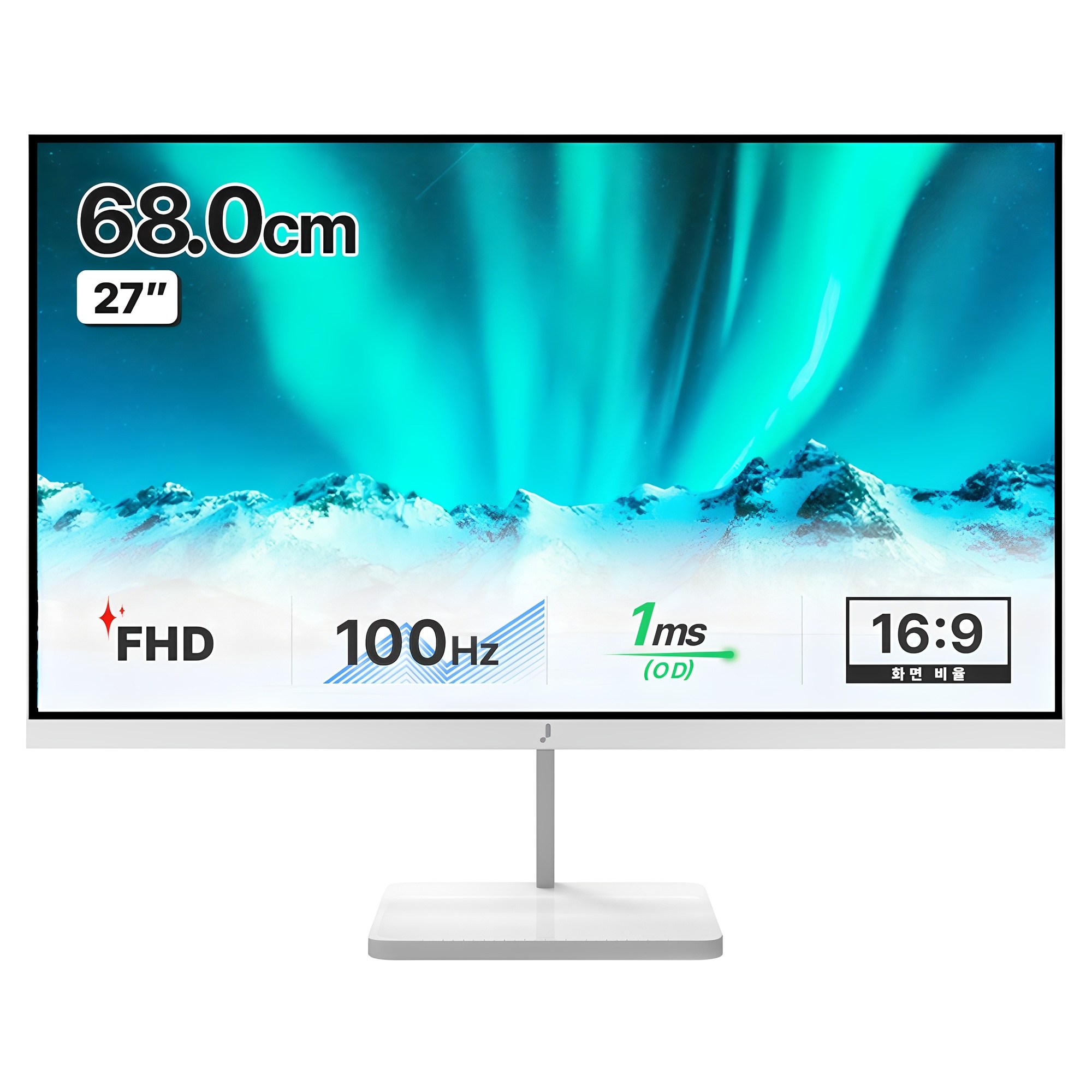 주연테크 FHD 100Hz 화이트 모니터 139,000원