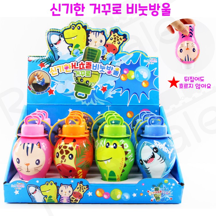 리얼세일(Realsale) 신기한 거꾸로 비눗방울 비누방울 흐르지않는 스틱 버블 애니멀, 144개, MIX 158,400원