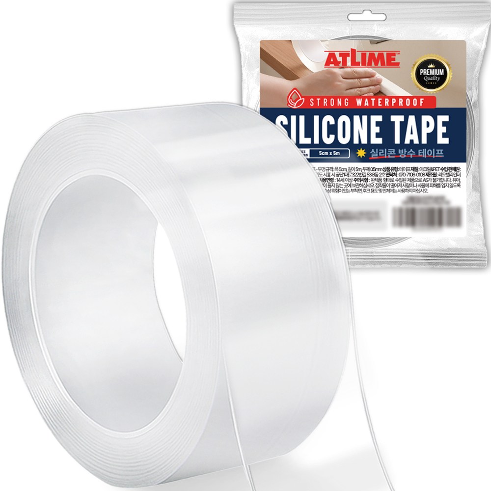 아뜰라임 초강력 틈새 모서리 방수 투명 실리콘 단면 테이프 5cm X 5m 6,990원