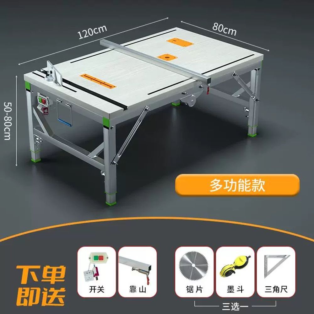 톱다이 청소기 거치대 목공 원형 테이블쏘 이동식선반 146,940원