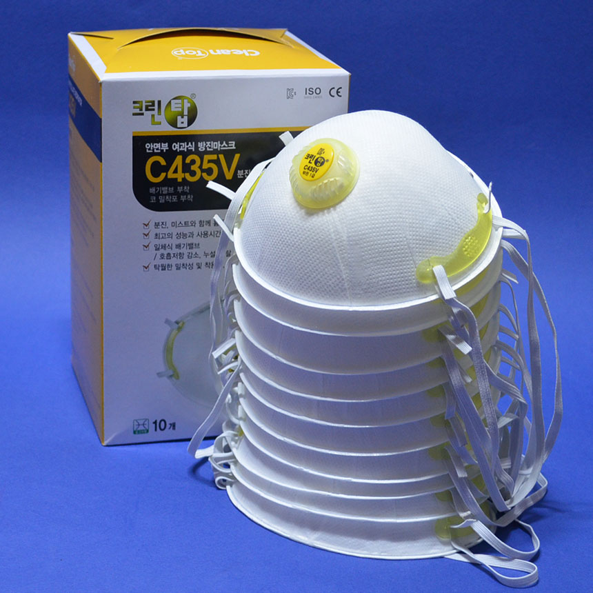 크린탑 안면부여과식 방진마스크 1급 C435V 8390264 백색 분진,미스트,흄-배기밸브장착 호흡용이 밀착성 C435VB 12,930원