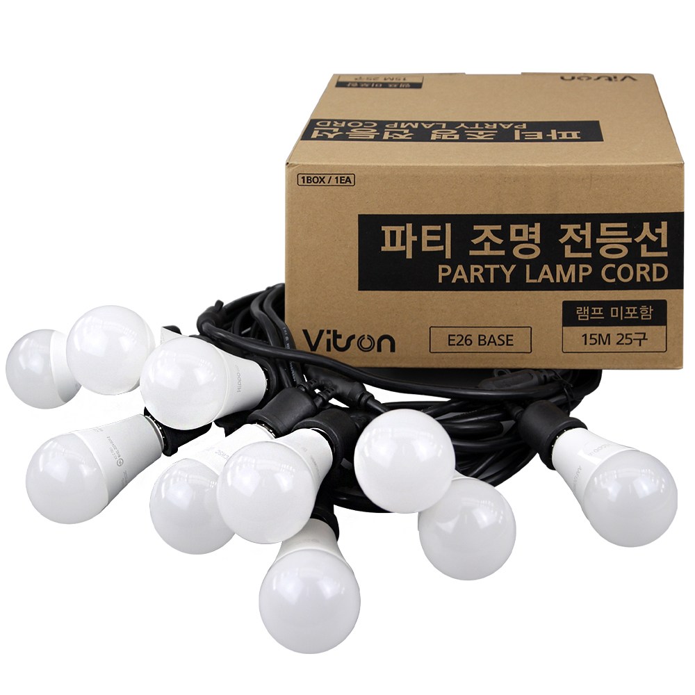 비츠온 파티라이트 파티조명 야외 카페 캠핑 감성 줄조명 세트 (led방수 전구 포함) 117,000원