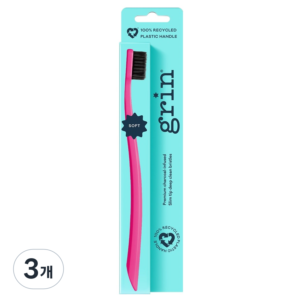 그린내추럴 소프트 부드러운모 리사이클 차콜 칫솔 푸시아, 3개, 1개입 19,530원