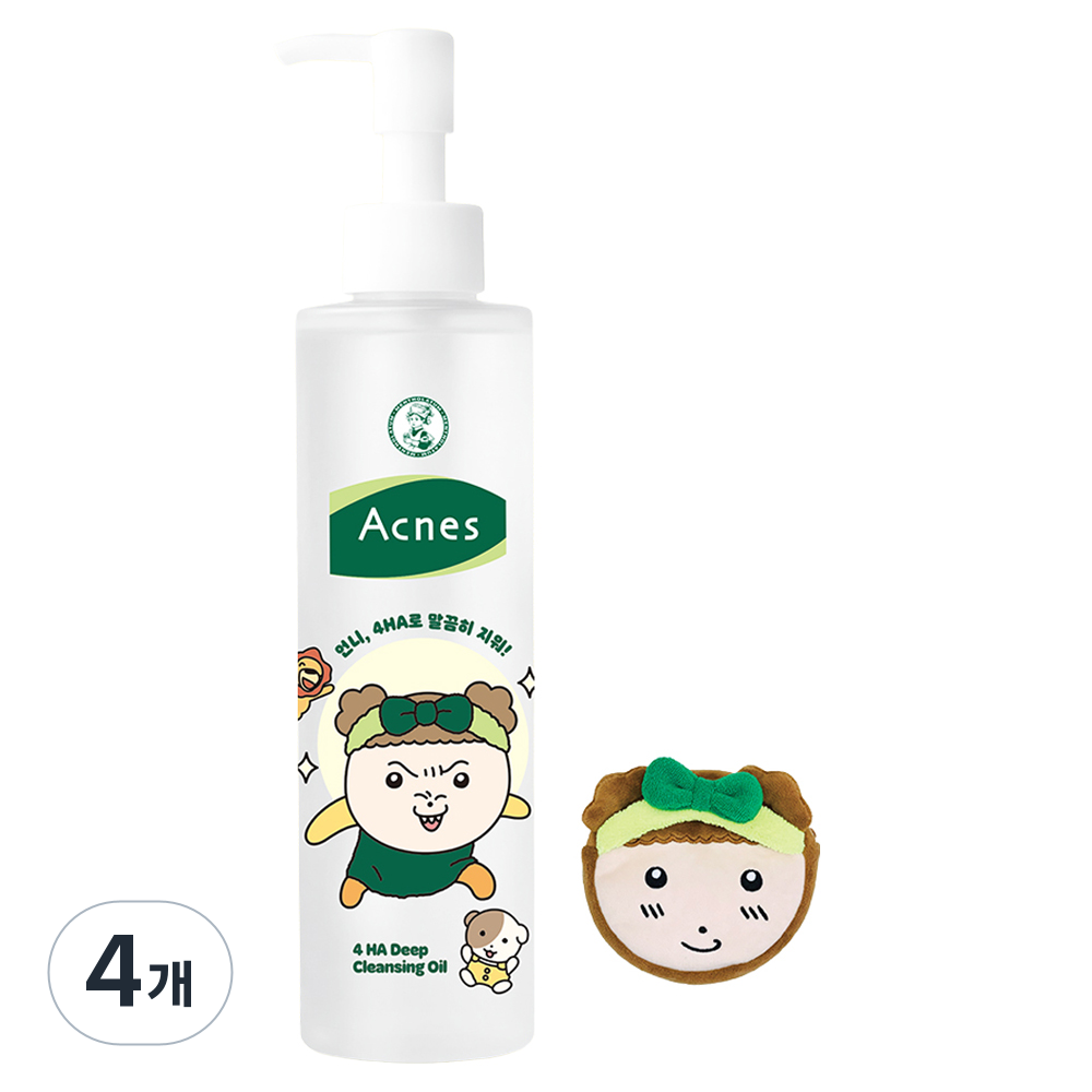 아크네스 4HA 딥 클렌징오일 랜덤발송 55,600원