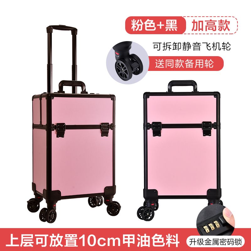 헤어메이크업캐리어 메이크업현장가방 스타일리스트박스 대용량 출장용 72,900원