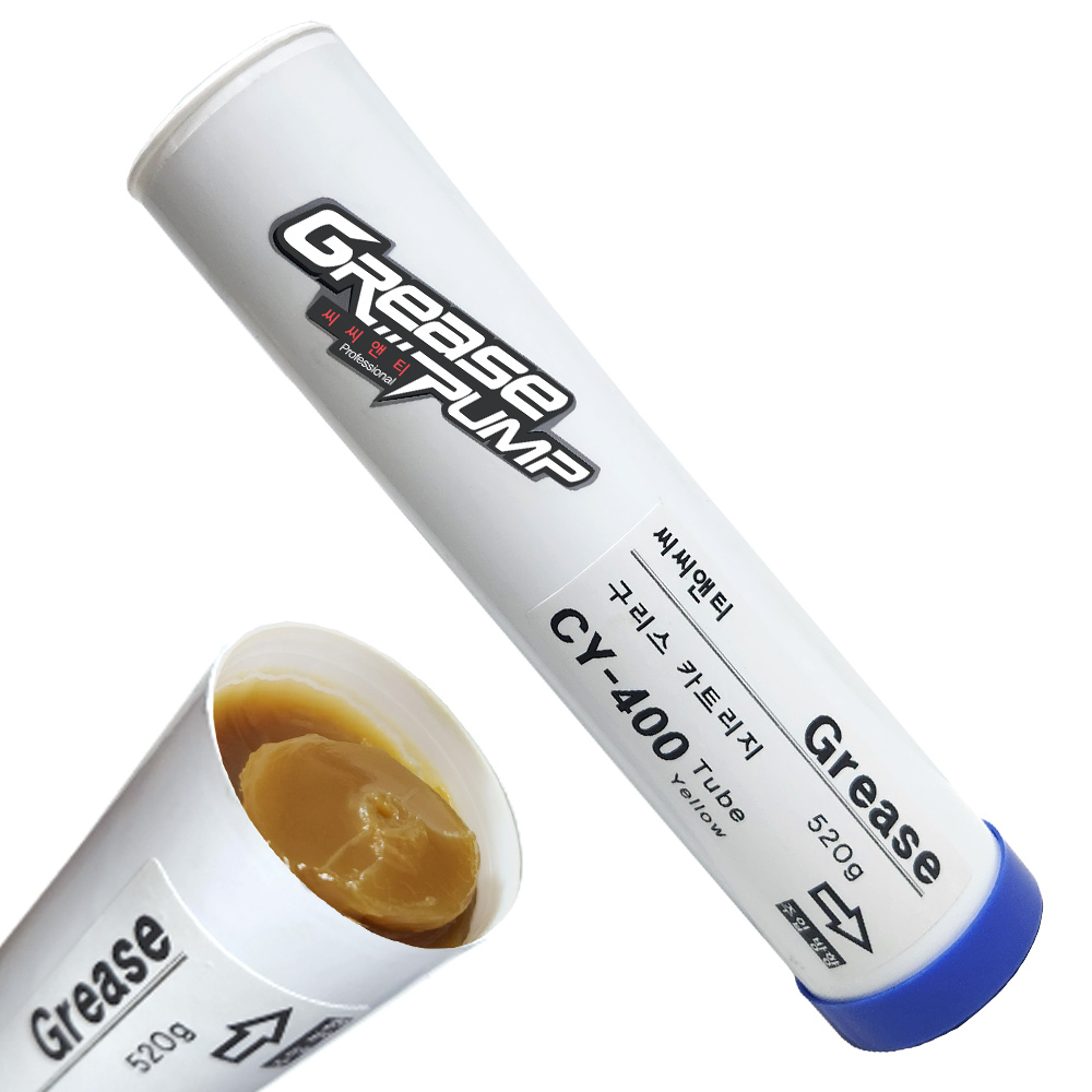 씨씨앤티 구리스건 구리스 카트리지 CY-400 450g TUBE 그리스 주입기 녹방지 윤활 5,050원