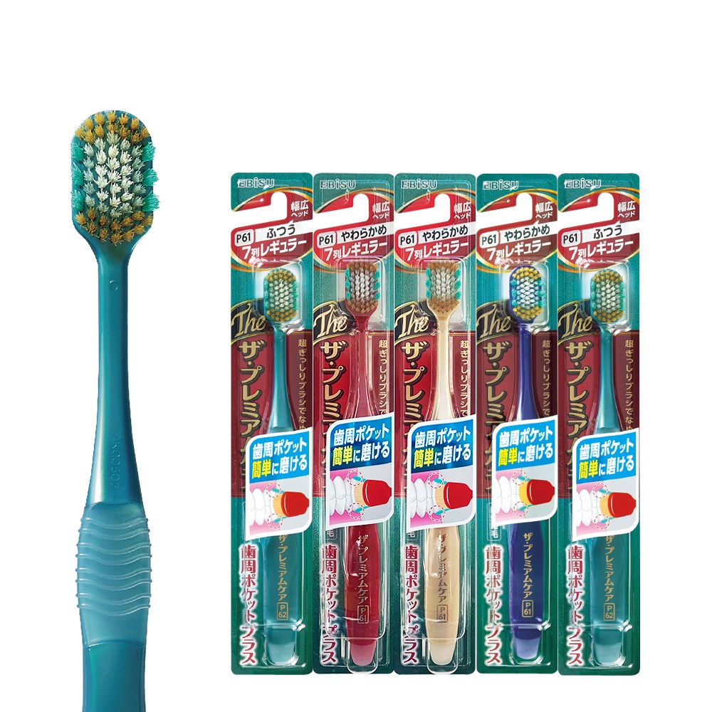 일본 EBISU 에비스칫솔 더프리미엄케어 치주포켓플러스, 1개, 5개입 29,100원