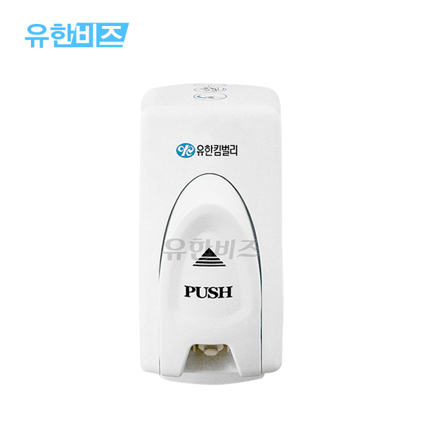 유한킴벌리 5716661-크리넥스* 변기시트 크리너 전용용기, 1개 9,980원