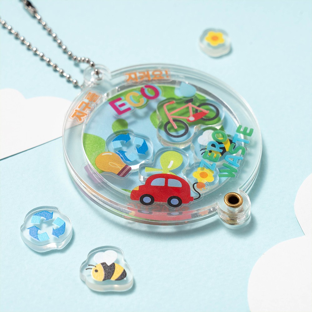 민화샵 아크릴 지구 쉐이커 키링 미술 준비물 만들기, 단품 4,500원