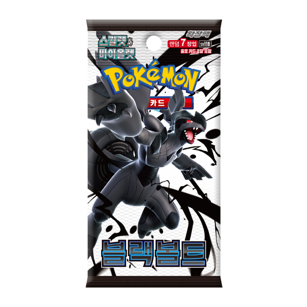 [미개봉팩]포켓몬카드 블랙볼트(sv11B)[코방구] 60,000원