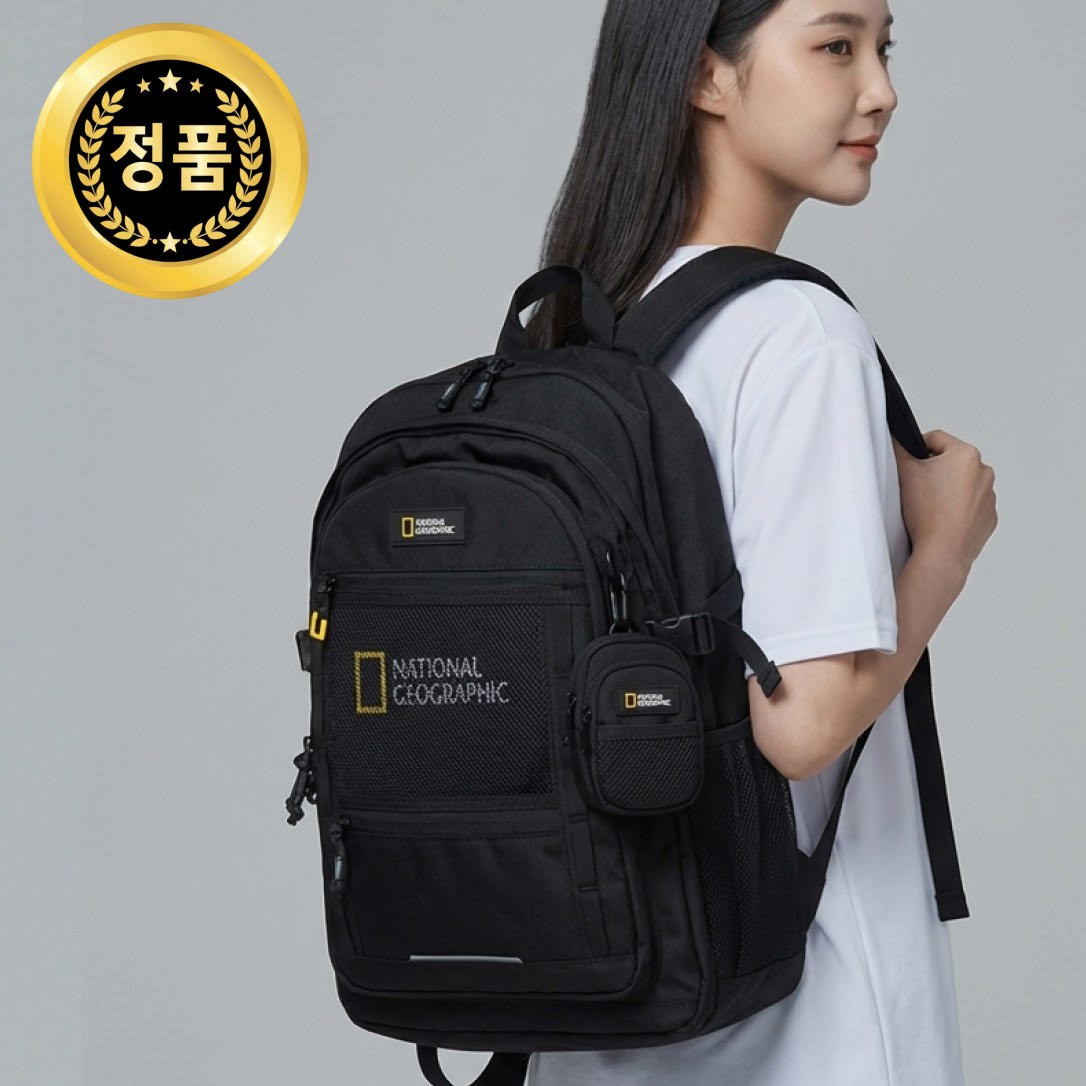 백화점 정품 내셔널지오그래픽 파치 플러스 백팩 남여공용 신학기 가방 라이프 유니온 사은품 증정 166,900원