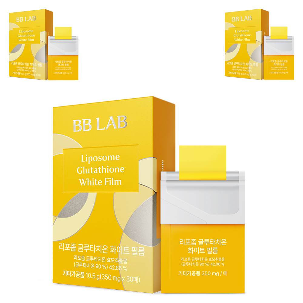 뉴트리원 비비랩 리포좀 글루타치온 화이트 필름 30p 102,060원