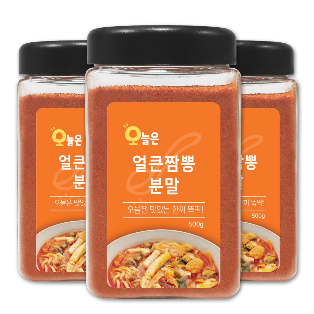 오늘은 얼큰 짬뽕분말 양념 얼큰하고 감칠맛 일품 짬뽕 10,470원