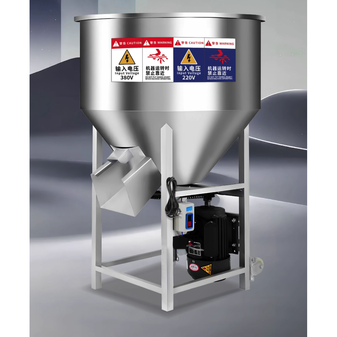 페드블렌드 대형 자동 사료 배합기 스테인레스 220v 믹서 농장 교반기 486,500원