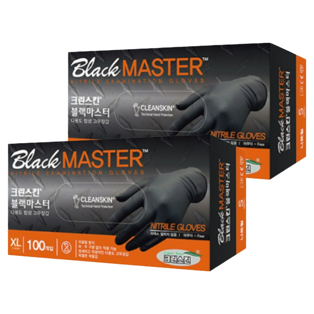 크린스킨 마스터 니트릴장갑 21,800원