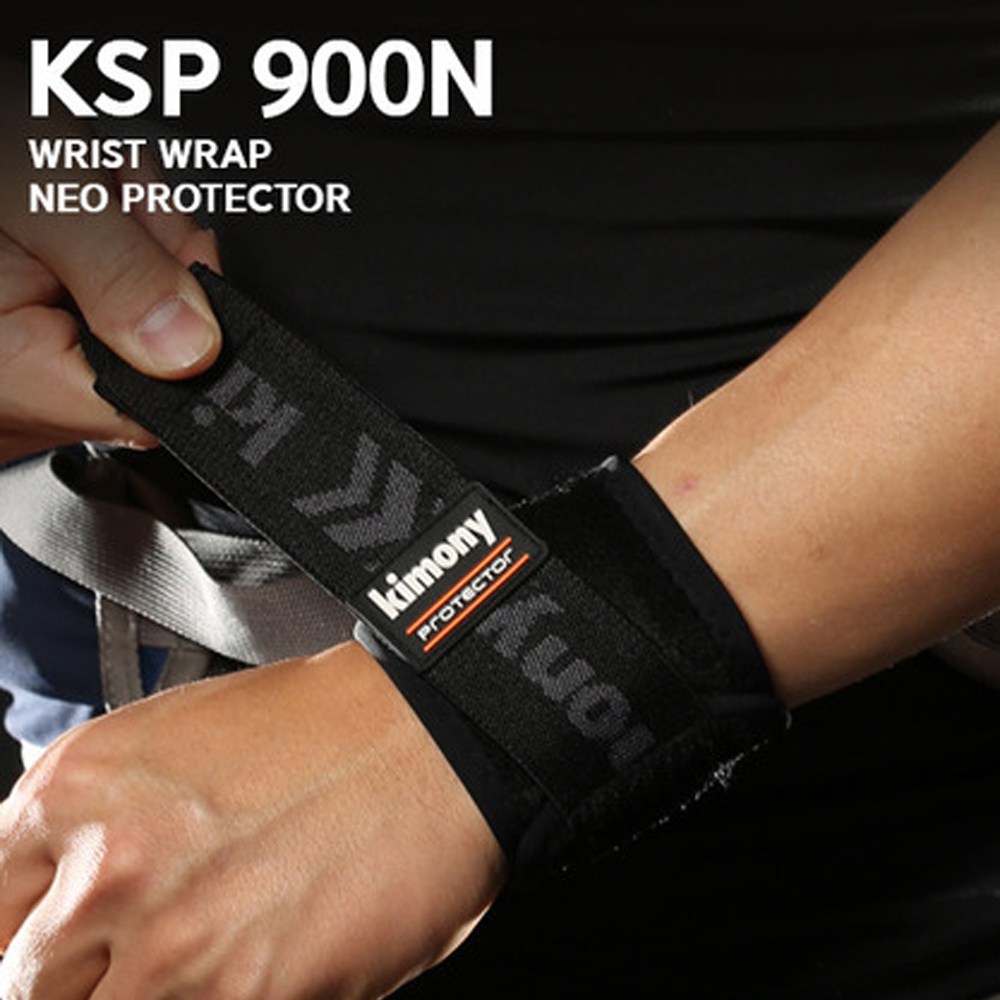 키모니 스포맥스 프로텍터 손목보호대 KSG900, L, 1개 12,000원