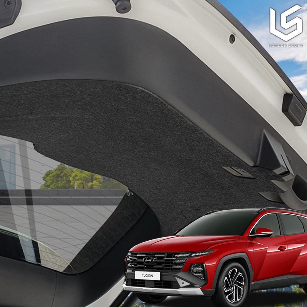 2025 2026 더뉴 투싼 NX4 페이스리프트 도어커버 실내 스크래치 방지 몰딩 하이브리드 가솔린 디젤 용품 27,000원